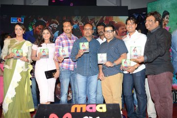 Geethanjali Audio Launch